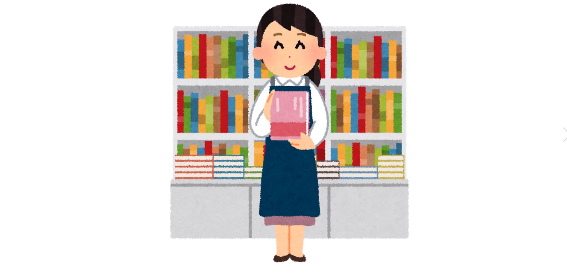 一万円選書 いわた書店の一万円選書に当選したので本を選んでもらったよ いろいろやってみたけど本が一番すきだったっぽい